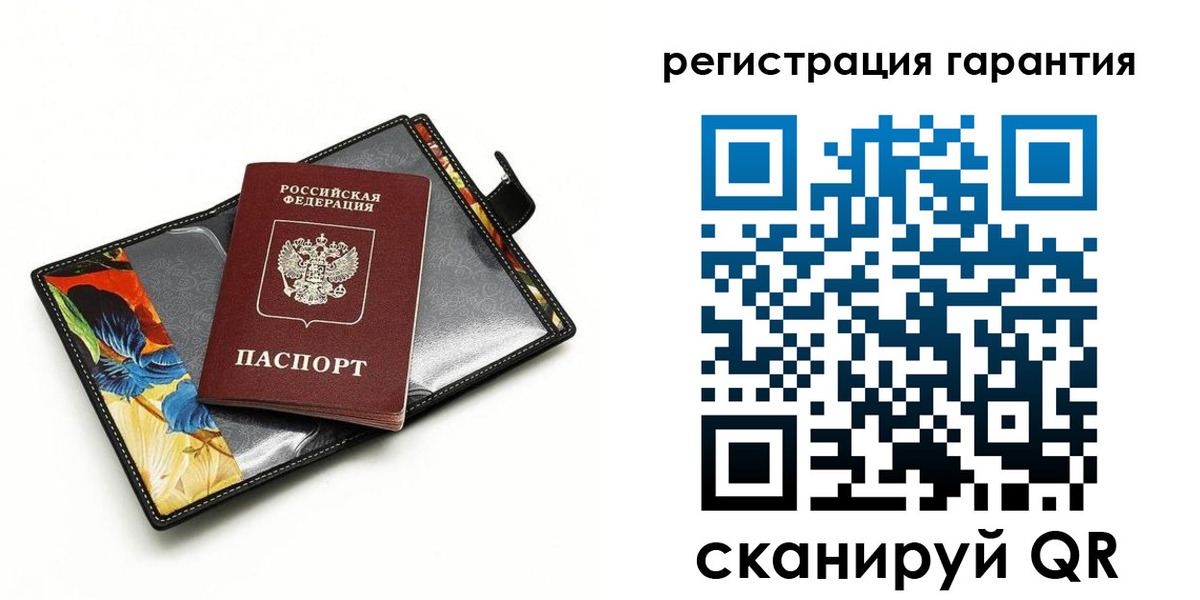 временная регистрация поиск в Нальчике